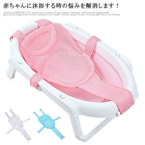  xr[p T|[g lbg Ԃ xr[oX lbg xr[oXlbg ~ bV xr[ی ʋC c̓xbhT|[g SC TCY