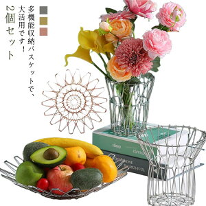 t[coXPbg 2Zbg [oXPbg  ؂胉bN t[c{E  k `ؑ։\ ʕoXPbg ό` C[oXPbg [P[X [{bNX  