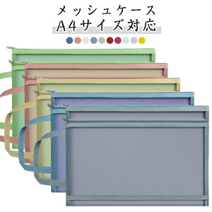 A4TCY bVP[X e 5Zbg t@Xi[P[X [|[` t@C  ޓ ރP[X [ pi t@C|[` tH_[ ^  s gx