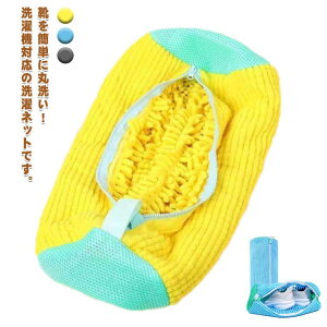 Cp lbg Cp Clbg Xj[J[ C􂢃lbg ƒp 㗚 @ pi ېOK ^C V[Y ^ h ~^ jp ^h~ o 