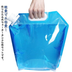 ^N ܂肽 hЃ^N 3Zbg |^N pi  Lv EH[^[^N e ً}p ⋋ L t ^ O  ЊQ hЗp p f |