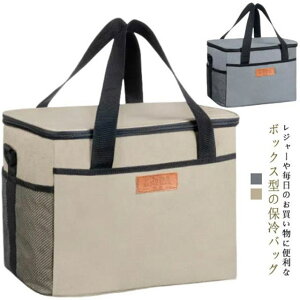 N[[{bNX ۗobO ۉobO 30L 21L 10L N[[obO ܂ݎ[\ ۗ ۉ Lv sNjbN AEghA h y \tg ^ BBQ  ܂ݎ y \tg V