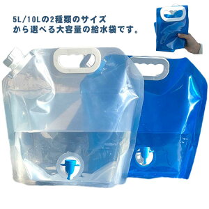 ^N ܂肽  ֌t pi  obO EH[^[^N e ً}p ⋋ L t ^ O  ЊQ hЗp Lv p f |[