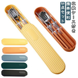 Jg[Zbg ؍ ٓp k P[Xt  HZbg  Xv[ tH[N 3_Zbg ^ gѕ֗ XeX ʋ ʊw wp lp Ѓ` Lv 