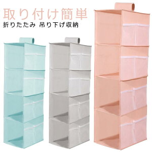 ݂艺[ [bN IbNXtH[hn ܂肽 N[[bg 2i 3i 4i nK[ 􂢉\ h hJr ߗގ[ [{bNX [P[X [I ^I }XN Y{ V