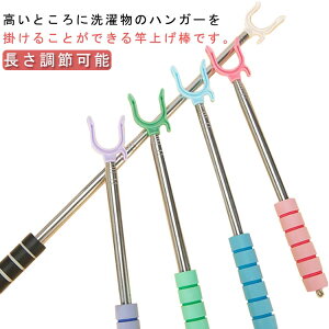 Əグ_ Əグ Ƃ  |_ ߉\ tbN_ XeX Lk ݂艺_ nK[| pi N[[bg V O  ƒp 