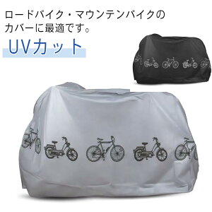 ]ԃJo[ oCNJo[ UVJbg }WbNe[vt jɂ JΉ J іh~ EȒP TCNJo[  h~ h ho [hoCN }EeoCN d