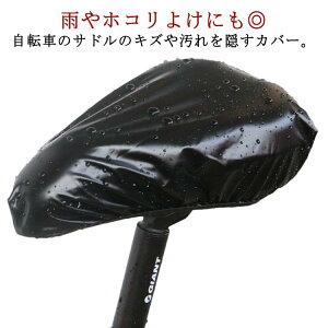 ]ԃThJo[ h ho h~ 2Zbg NXoCN }EeoCN d] CJo[ y V[gJo[ tBbglXoCNp EȒP tȒP 