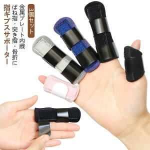 wT|[^[ 2Zbg 싅 T|[^[ Ep ˂w ΂ˎw w MvX F≊ w փo[f t[TCY nr wT|[^[ olw 2{wp w w Y  ew l