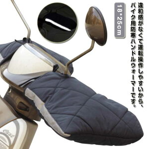 oCNnhJo[ h h h ȓ I[goC ] XN[^[ nhEH[}[ ėp nhJo[   N tȒP ˃e[vt ʋ ʊw ȒP