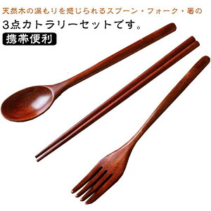 ؂̃Xv[ ؂̃tH[N ؂̔ Jg[Zbg 3_Zbg ؐ HZbg ٓp Hp T_ J[ X[v ؗp ʋ ʊw wp lp gѕ֗ Lv ٓ 