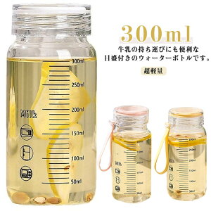 EH[^[{g KX ڐt  ϔM y Wt ^щ\ }O{g Rh~ ڂȂ NA{g     R[q[ W[X @\ 300ml X|[c 