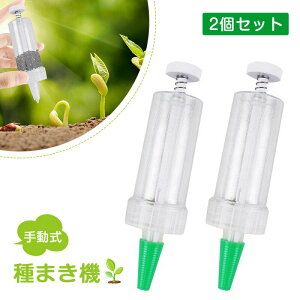 ܂@ 蓮 펪 dfBXyT[ qd ψȎqz ^ qUz@ K[fqdv^[ A܂ nhv^[ ؍͔| qA̓c[ Aؔ 뉀