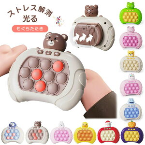 vbV|bv Q[ d |bvCbg  XgX  ObY dq炽 pY v }[` XNC[Y