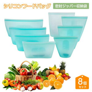 8Zbg VRobO VRt[hobO 200ml/250ml/500ml/750mlWbp[[ Hi[ ėp\ t[c  XibNH ⓀɑΉ Hi  Nx Hi