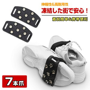 AC[ 7{ ᓹ H ~ ]|h~ Xm[ oR XpCN y ȈՃAC[ ȒP eCΉ