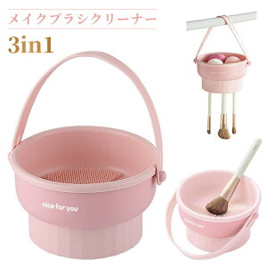 CNuVN[i[ 3in1 σuV  VR e ݂艺\ O\ u    