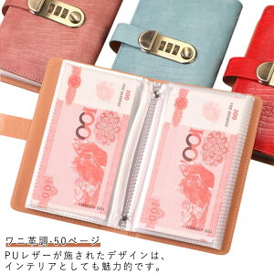 _CbNt D  d  t@C oC_[ D Rrl[Vb 戵t v ЊQObY ̃y[W 50y[W 100ςݏd˂邱