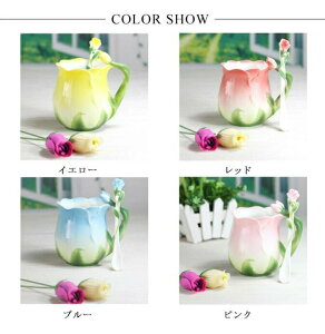 ϔM eB[Jbv 320ml [Y Ԍ^ R[q[  ^  t Jbv ۂ ԕ Xv[t ؚ Z~bN  Ԗ͗l  }OJbv ̓ v[g Mtg ؂₩ }O