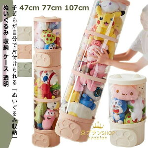 ʂݎ[ [{bNX ~` Wt e  [P[X ʂݎ[ gݗĎ [`[u W{bNX  I ʂݕۊ IV CeA DIY 