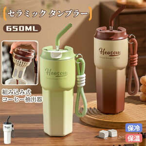 ^u[ Xg[t ^ ۗ Z~bN ڂȂ Xg[  ^у^u[ ۉ ۗ Wt  Xg[^u[ }O X|[c ItBX WO  2way 