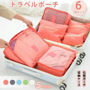 gx|[` 6_Zbg pbLOobO [gxObY ߗ Cp ϕi   obO ߗގd sObY CN|[` RX|[` Ci[obO C s 킢 