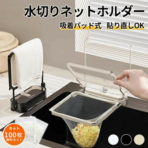 Lb`hC zՎ ؂lbgz_[ OpR[i[ ؂lbg ܂ S~  VN bN 䏊 Lb` 炸 100lbgt S~