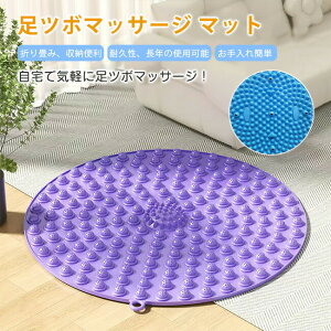 ŋz V^ ڃ}bT[W}bg c{ }bT[W }bg N NObY }bg ܂ tbg}bT[W}bg  h w r  ؖ[X 