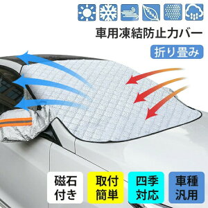 ԗp[|Pbgt V tgKXJo[ ԗp ԓh~V[g J[ tgJo[ Εt ld ΍ ܂ h ȒPt STCY MTCY