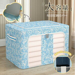 ŋz ݌Ɍ zc[Jo[ ߗގ[ e ܂肽ݎ X`[t[t Jt  zc[  􂦂 [P[X zc[ ^obO [ t 