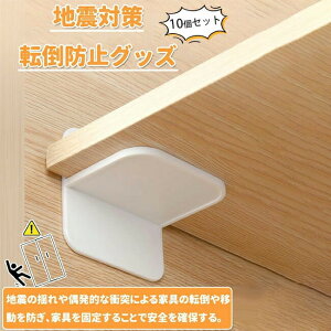 h Ƌ]|h~ ϐkXgbp[SWF WF}bgŒ nk΍ ϐkObY S Ƌ Œ Œ nk΍ Jsv Hsv ȒPt{I J{bNX ① ]