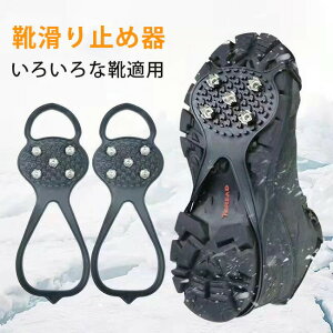 Z[ 2024~Vo 2 X㊊~ߌCJo[ ܎ ׂ~ ᓹp ESET ACXXpCN Xm[  Ȃ ΍ C E ~  X ڗȂ oR Vl q