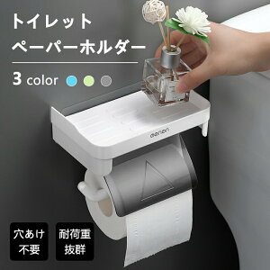 gCbgy[p[z_[ Ǌ| 3FIׂ ω׏d PPf [\ C[ uI gC[ Ԏ[ [I  gCy[p[[ V Wt 360xh @\ 