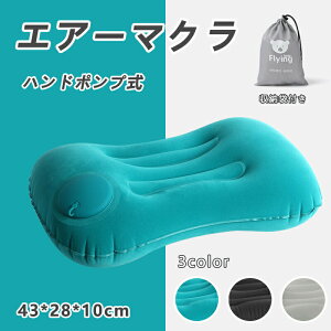 nh|v GA[ 3FIׂ 43*28*10cm [ܕt lbNs[  s@ s AEghApi RpNg[\ |v ܂ GA GA[s[ gїp ܂  