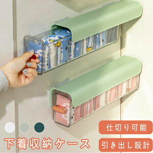 [P[X o [ d؂{bNX o P[X Ci[{bNX Ƃ{bNX `FXgp WF[[ [ d d؂t ߗގ[ ȃXy[X  