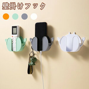 Ǌ|tbN Ǌ| tbN ڗȂ  ȒPt eA CeAG G  L[ [pi  Lb` hA  nK[  ͂ JȂ S | X}z