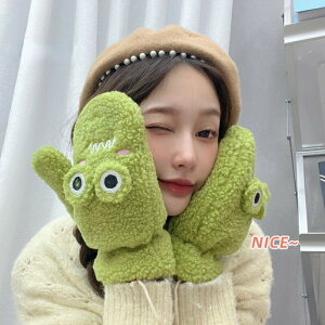  fB[X gd 5{wŎw₷{A~gh ҂ Mtg ~g  fB[X  g  킢 h ladies ~ H  ʋ ] h