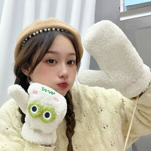  fB[X gd 5{wŎw₷{A~gh ҂ Mtg ~g  fB[X  g  킢 h ladies ~ H  ʋ ] h