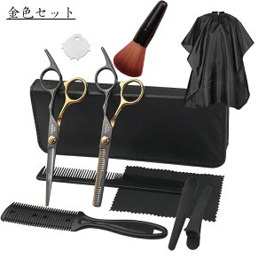 U nT~ Jbg oT~ wAJbg 11_Zbg VU[ ZjO UZbg UP[vt XLoT~ ZtJbg O ؂ EBbO͂ U ObY  P[Xt e