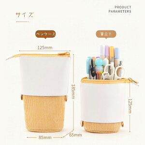 �y���P�[�X �M���� �M�� �؍� ���Z�����q �I�V���� ��e�� �j�q �M�� �M���� �y���|�[�` �V���v�� ���� ������� ���� �������[ PU �R�[�f�����C �f�U�C���G�� ���� �q�� ���j�� �V�w�� ���w