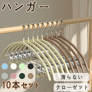 nK[ Nbv 10{Zbg pcnK[ XJ[gnK[ 41cm 22cm ܂Ƃߔ pc XJ[gp [ @\I N[[bg ׂȂ XeX Vo[  X Ȃ