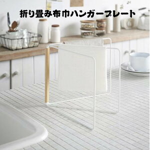 ܂ݕzЃnK[^[ ӂ| ӂX^h Lb` [  Lb`[ ӂ  nK[ NX zЊ| ӂnK[ k Lb` [ 䏊 Lb`G