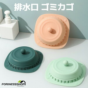 r S~JS ~ӂ rJo[ 傫TCY 3J[ sN O[ ݂ǂ ̖  Lb` p VN J[Lbv 䏊 C S~ уLb` 