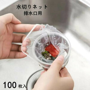 ؂lbg rp 100 ^ [^ p Lk C 䏊 Lb` lbg VN Xg[i[ ĝ rlbg ȃXy[X \邾 ȒP lbgւ  ra | 