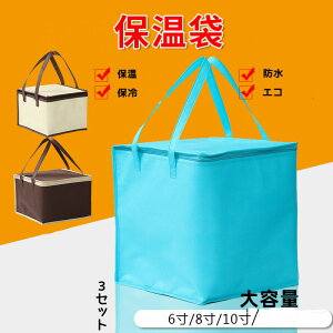 ۉ `obO 3Zbg 3FIׂ ۗ 傫  ٓ q g[gobO 6C`8C`10C``obO ʔ c RpNg  Y fB[X l }