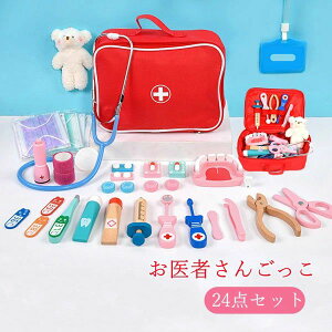 mߋ ҂񂲂 ܂܂  RXv҃Q[ ~jhN^[ j̎q ̎q eq Q[ a NX}X v[g ҂Zbg VуgC ؐ 24