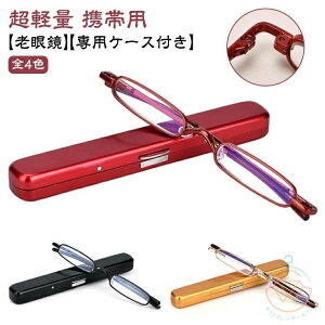 [P[Xt gїp fB[X y ܂ Vዾ RpNg y Y ܂肽 ^ V^ jp [fBOOX VjAOX X}z p ߂ Kl Ǐ 