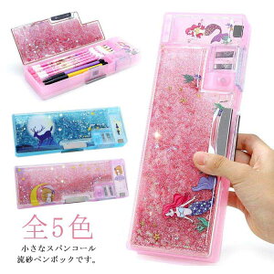 MLp yP[X Mt ̎q M 5{ ӂł΂ 2hA ^ M M{_[ NGCeBu [ yV {bNX yP[X @\ 킢 w ct 