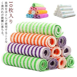 H G y10Zbgz ӂ Lb`NX |@ z y10Zbgz |^I JԂg M ou[t@Co[ Lb`^I ꗎƂȒP