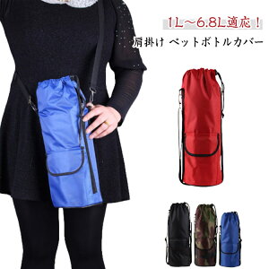 P[X h~ ybg{gJo[ Jo[ ۉ ǂ y Ռz l X|[c ۗ Vv JbvJo[ ۉ  ΂ߊ| Lk  1L`6.8LKI| ybg{g